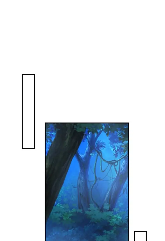 I actually recognize the ancient scripts - Chapter 7 - Page 3