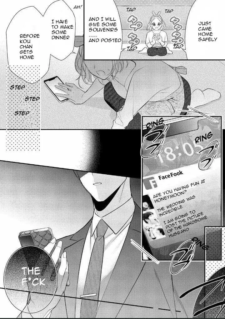 I am gonna have s3x with elite self deffence force?  The elite deffence force was so in love with me? Is it this trully love? - Chapter 2 - Page 31