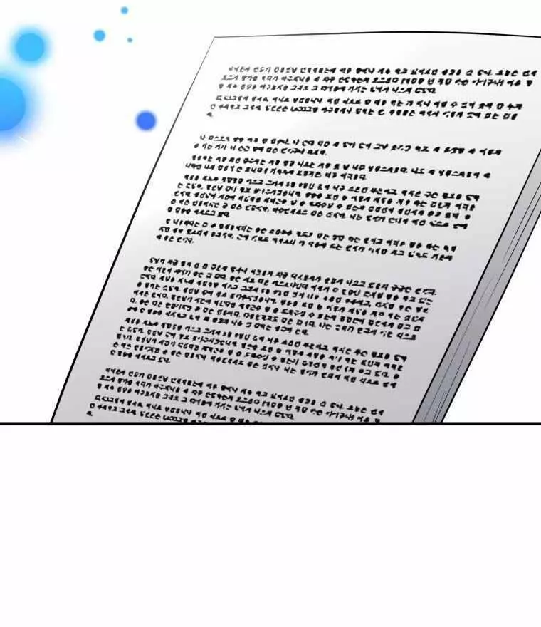 I became A Top Actor Just By Reading some Books! - Chapter 25 - Page 46