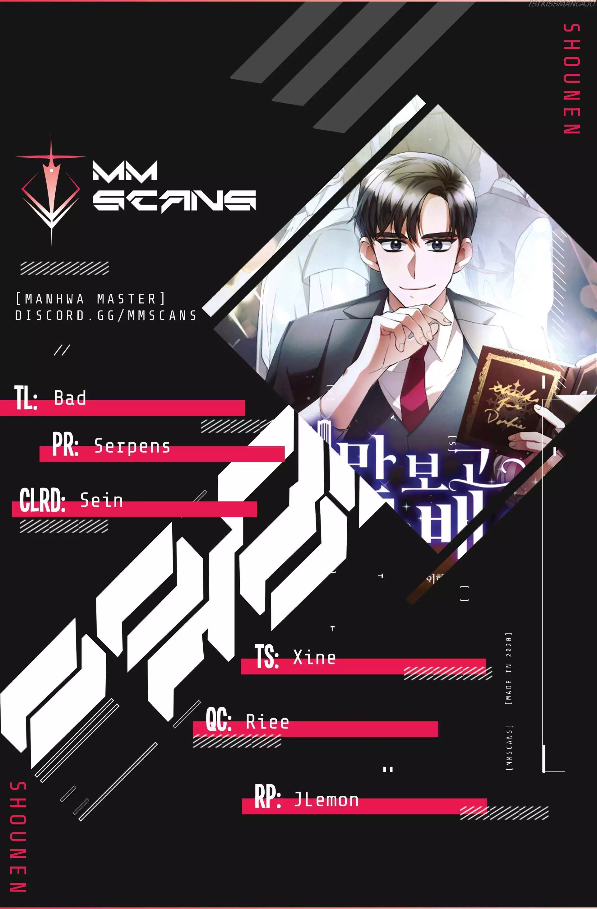 I became A Top Actor Just By Reading some Books! - Chapter 35 - Page 1