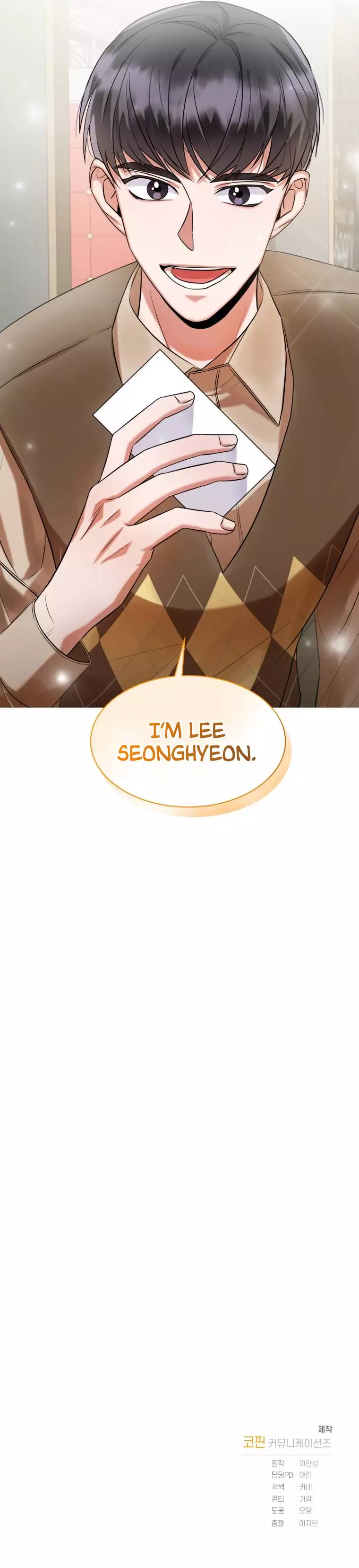 I became A Top Actor Just By Reading some Books! - Chapter 7 - Page 88