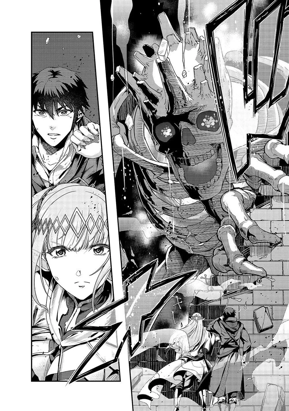 I Became The Strongest With The Failure Frame【Abnormal State Skill】As I Devastated Everything (Official) - Chapter 13 - Page 3