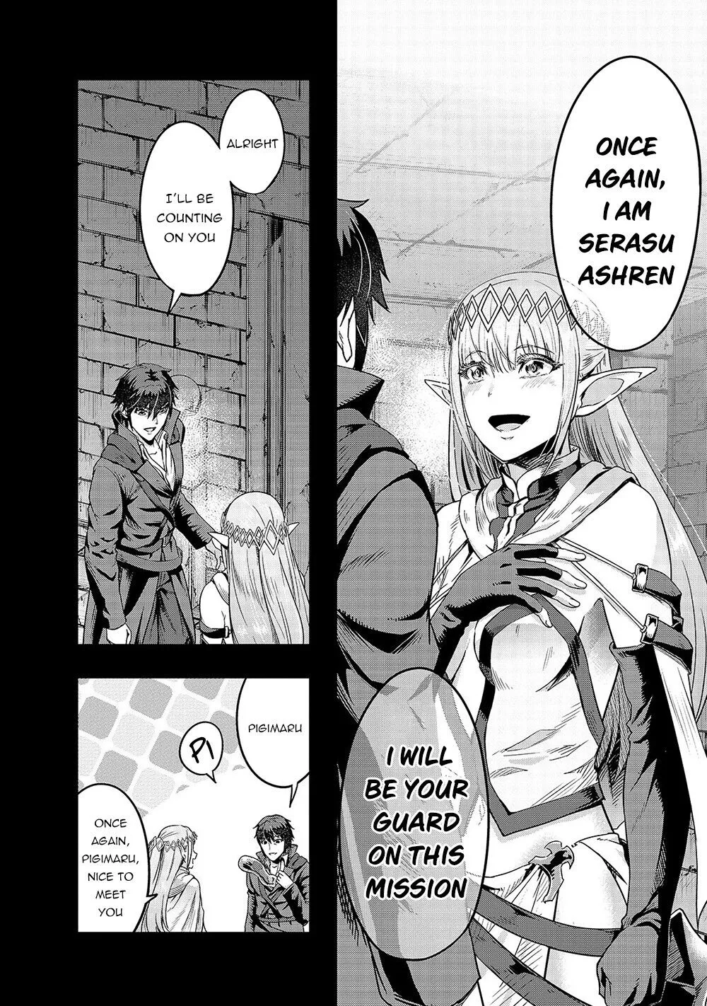I Became The Strongest With The Failure Frame【Abnormal State Skill】As I Devastated Everything (Official) - Chapter 13 - Page 13
