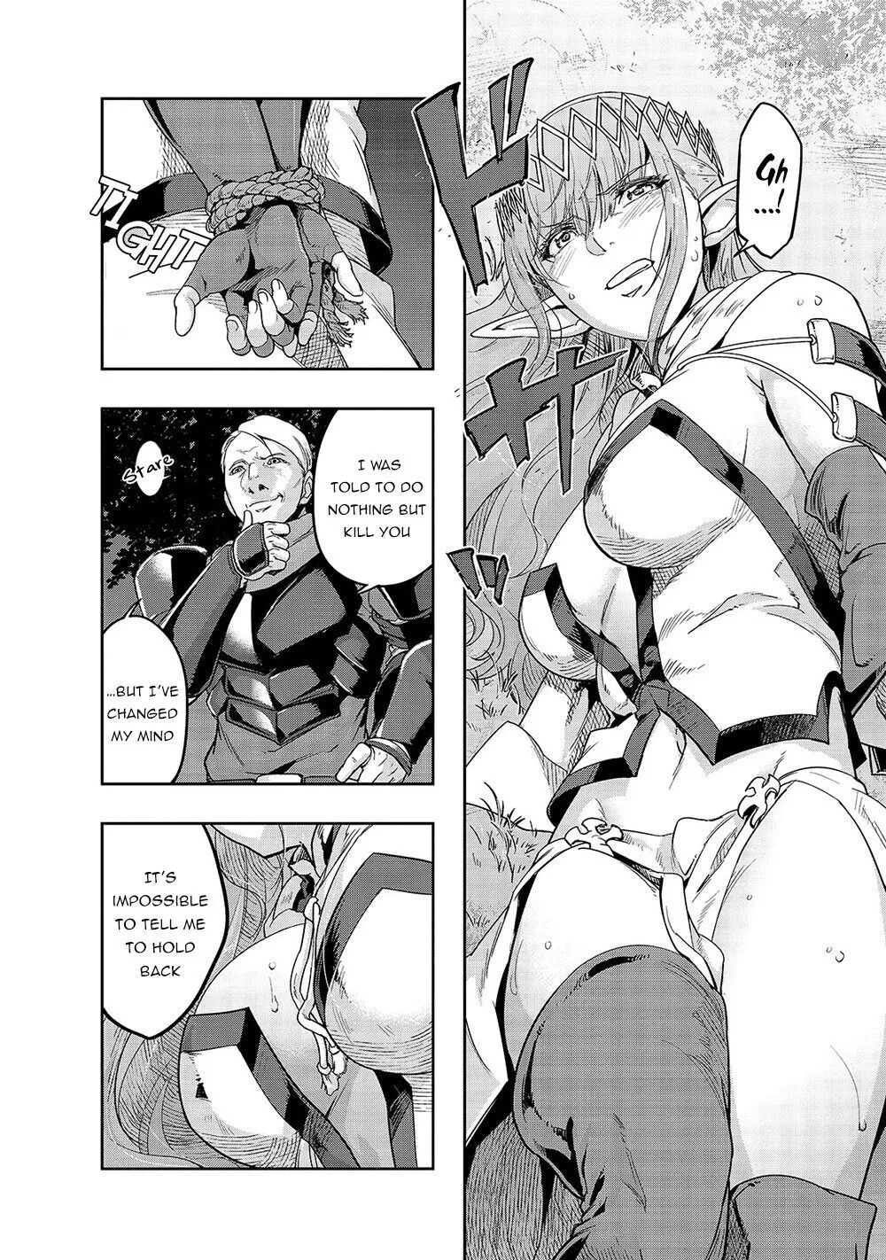 I Became The Strongest With The Failure Frame【Abnormal State Skill】As I Devastated Everything (Official) - Chapter 15 - Page 15