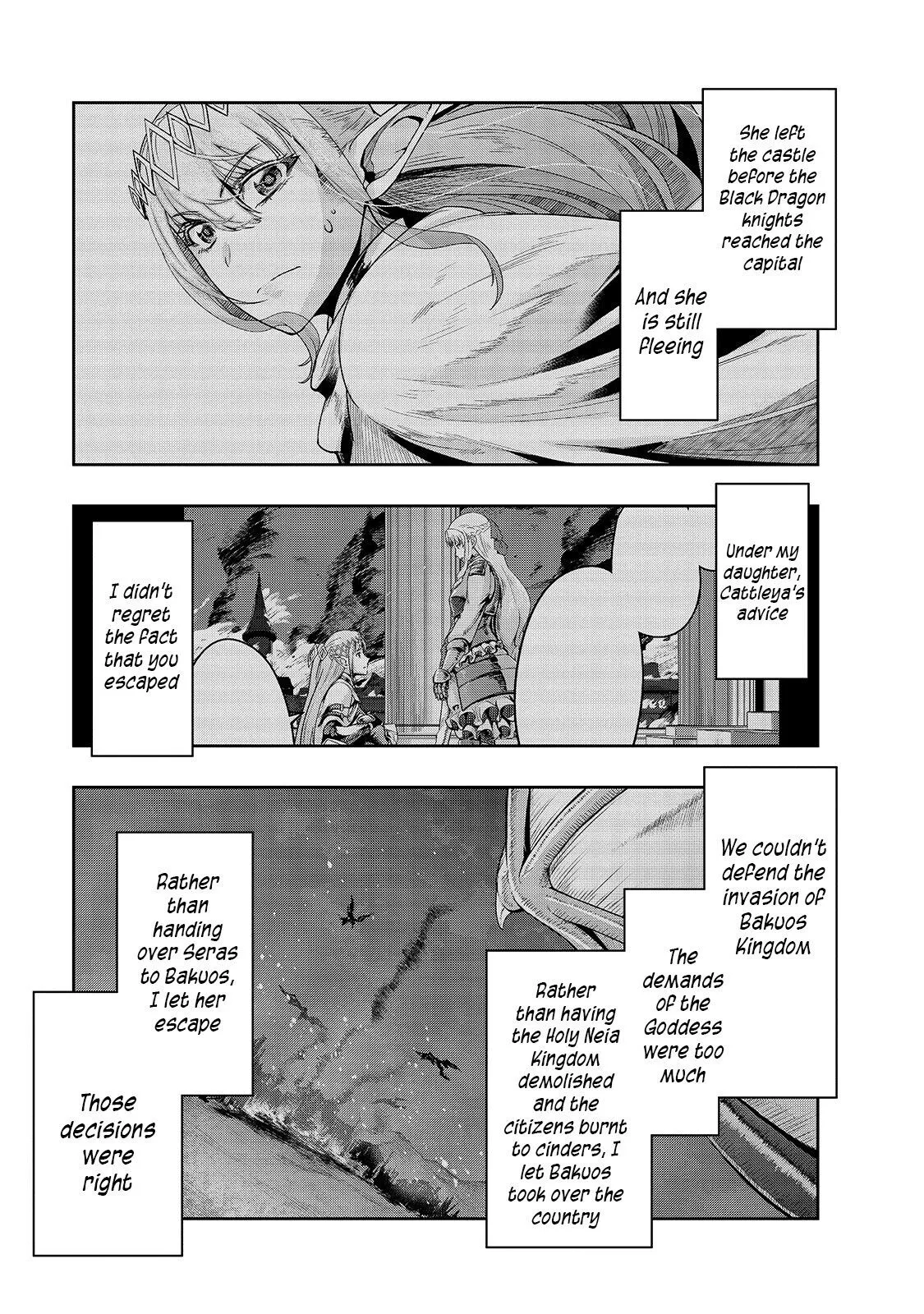 I Became The Strongest With The Failure Frame【Abnormal State Skill】As I Devastated Everything (Official) - Chapter 17 - Page 4