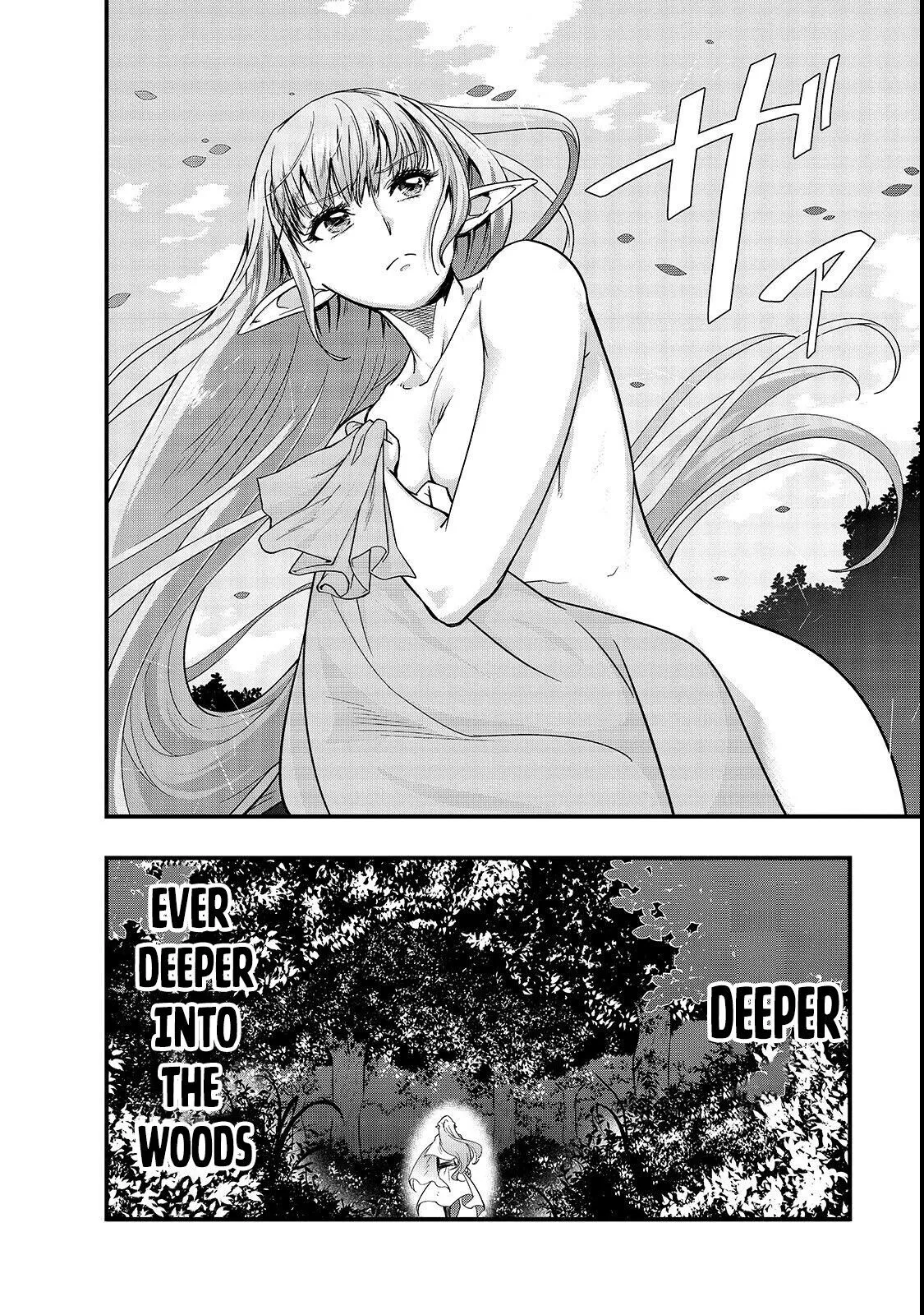 I Became The Strongest With The Failure Frame【Abnormal State Skill】As I Devastated Everything (Official) - Chapter 2 - Page 5