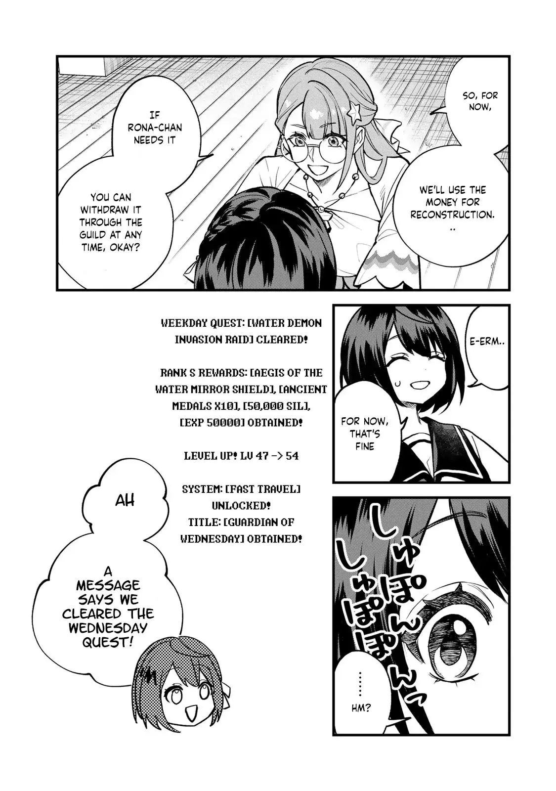 I Became The World's Strongest Witch, ~I Will Live Freely In A World Where Only I Can Access The - Chapter 20 - Page 24