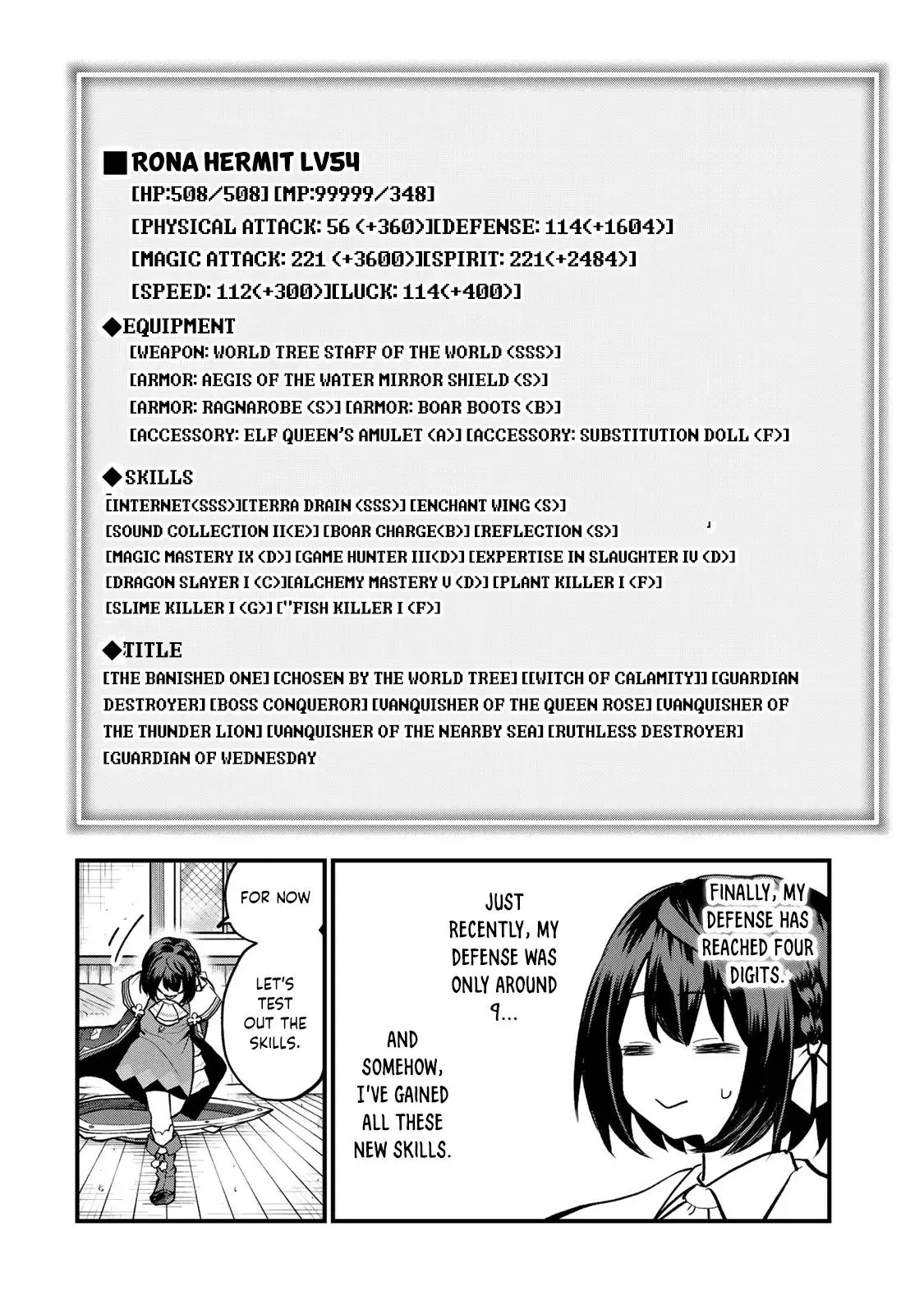 I Became The World's Strongest Witch, ~I Will Live Freely In A World Where Only I Can Access The - Chapter 20 - Page 29