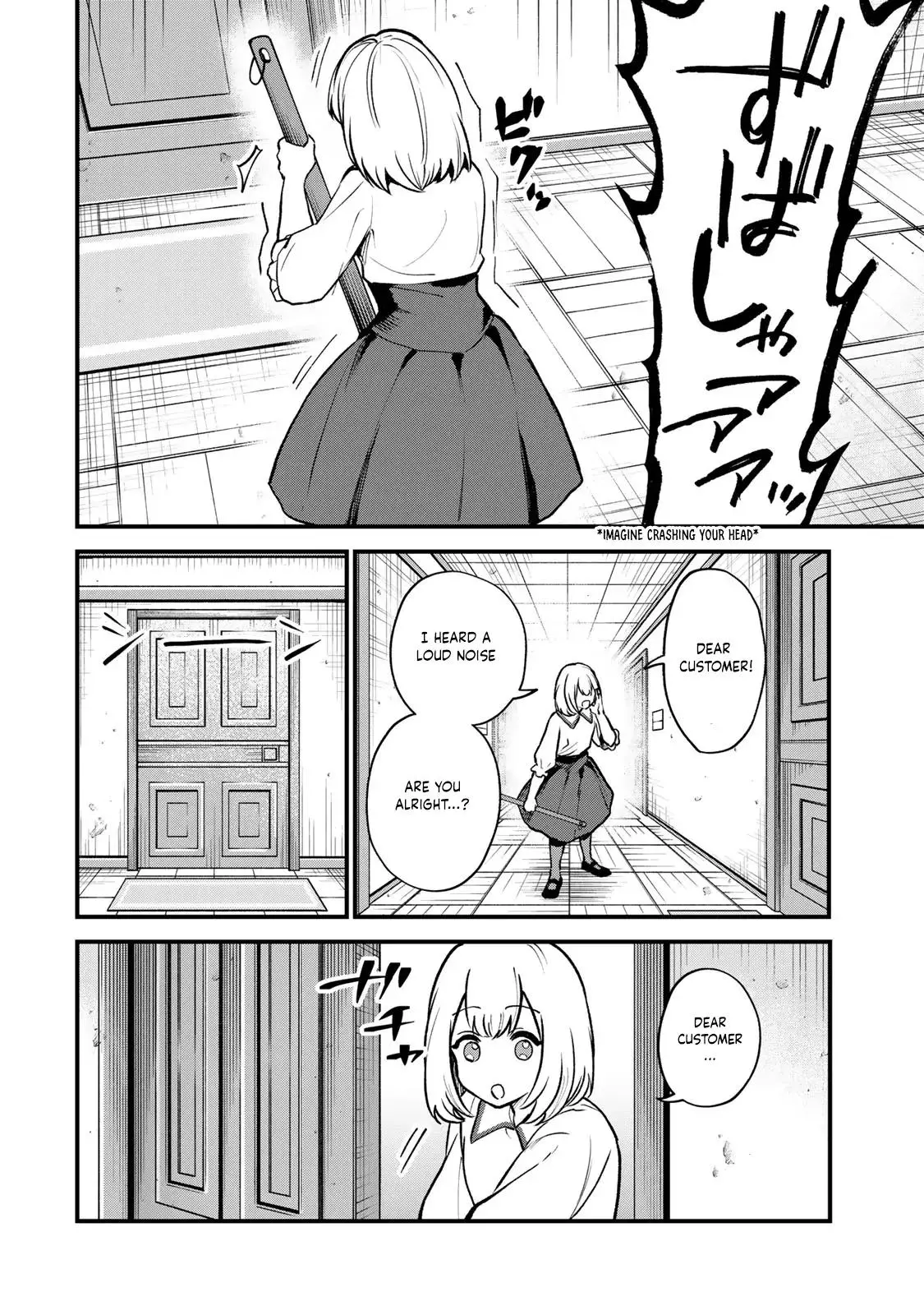 I Became The World's Strongest Witch, ~I Will Live Freely In A World Where Only I Can Access The - Chapter 20 - Page 33