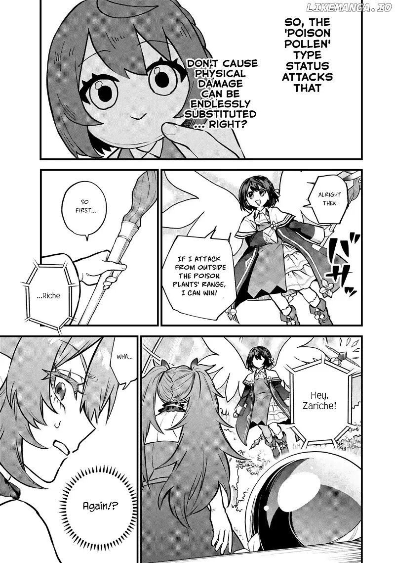 I Became The World's Strongest Witch, ~I Will Live Freely In A World Where Only I Can Access The 