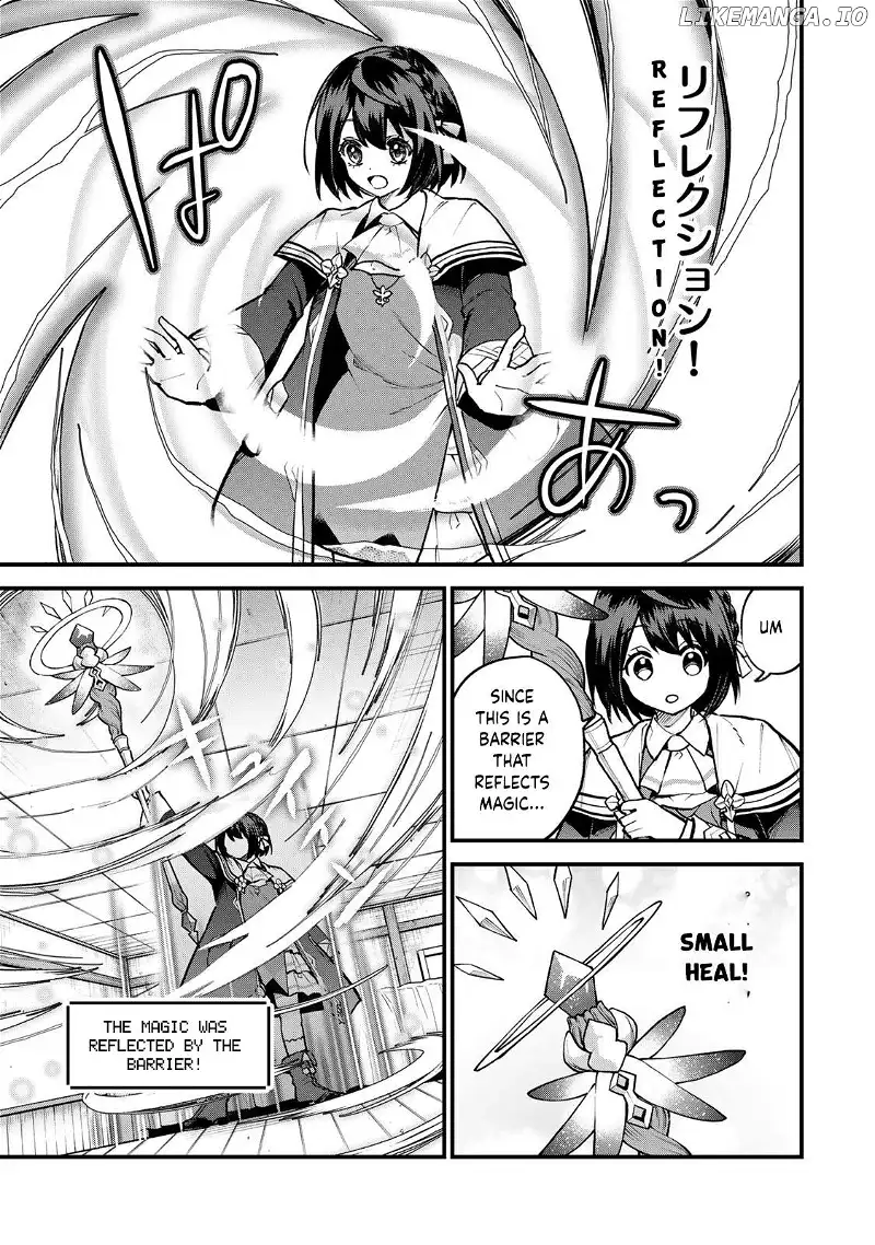 I Became The World's Strongest Witch, ~I Will Live Freely In A World Where Only I Can Access The