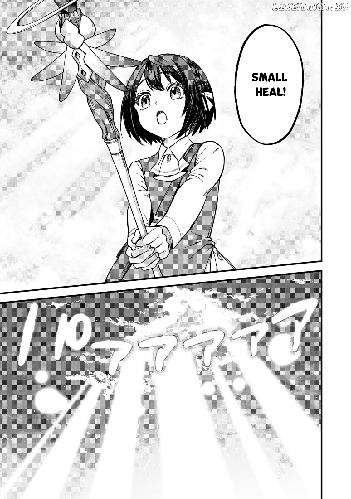 I Became The World's Strongest Witch, ~I Will Live Freely In A World Where Only I Can Access The