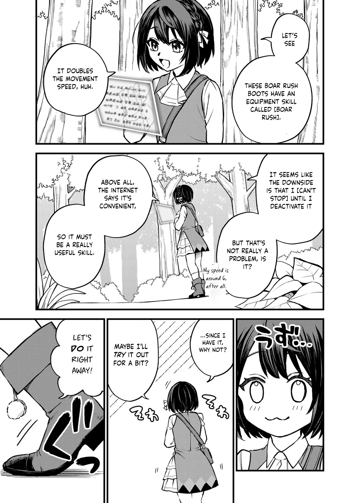 I Became the World's Strongest Witch: I Will Live Freely in a World Where Only I can Access the "Guide Site" - Chapter 2 - Page 37