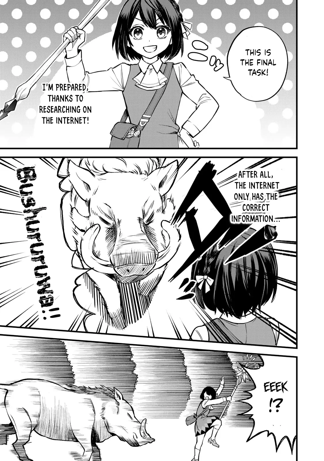 I Became the World's Strongest Witch: I Will Live Freely in a World Where Only I can Access the "Guide Site" - Chapter 2 - Page 20