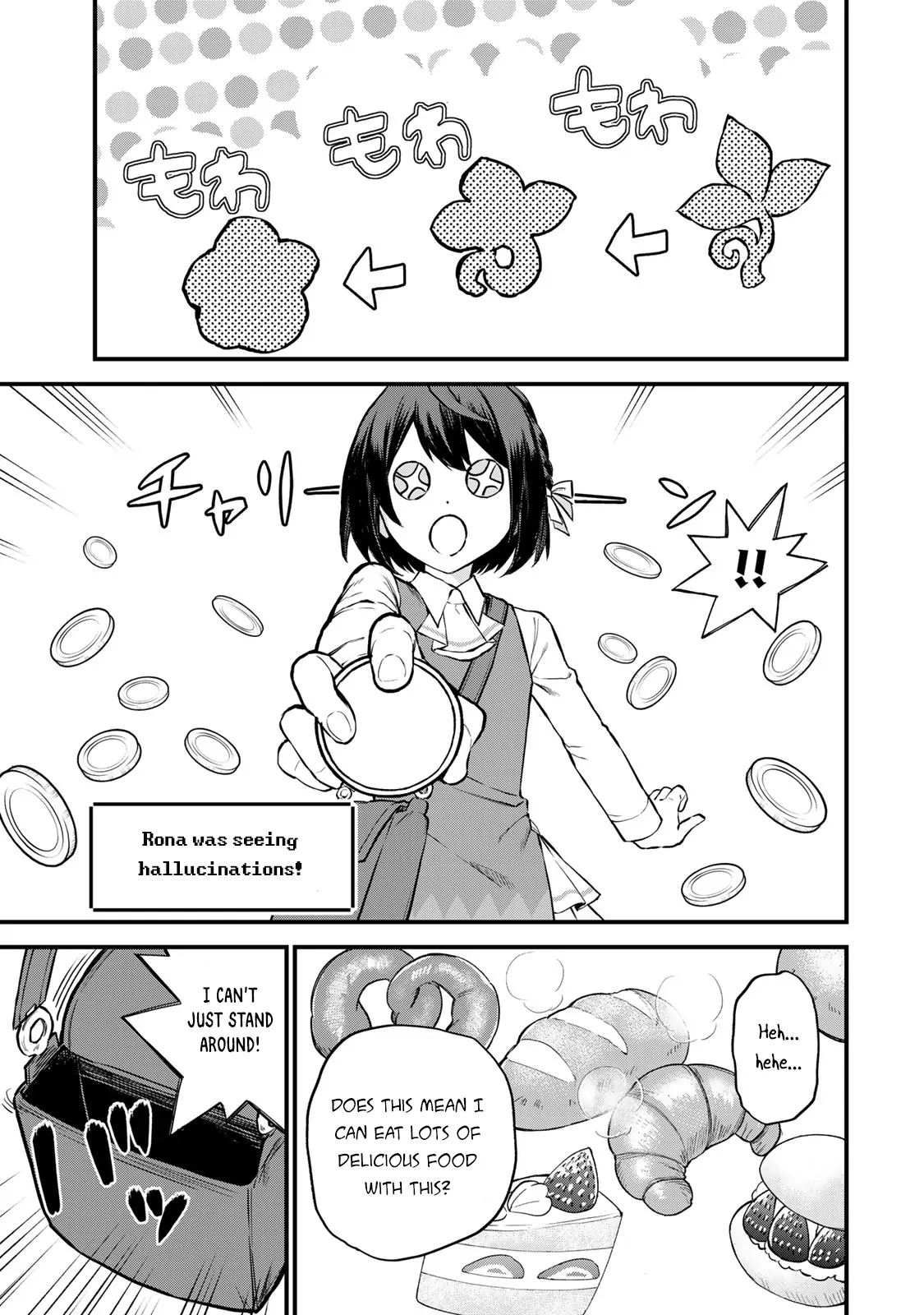 I Became the World's Strongest Witch: I Will Live Freely in a World Where Only I can Access the "Guide Site" - Chapter 2 - Page 4