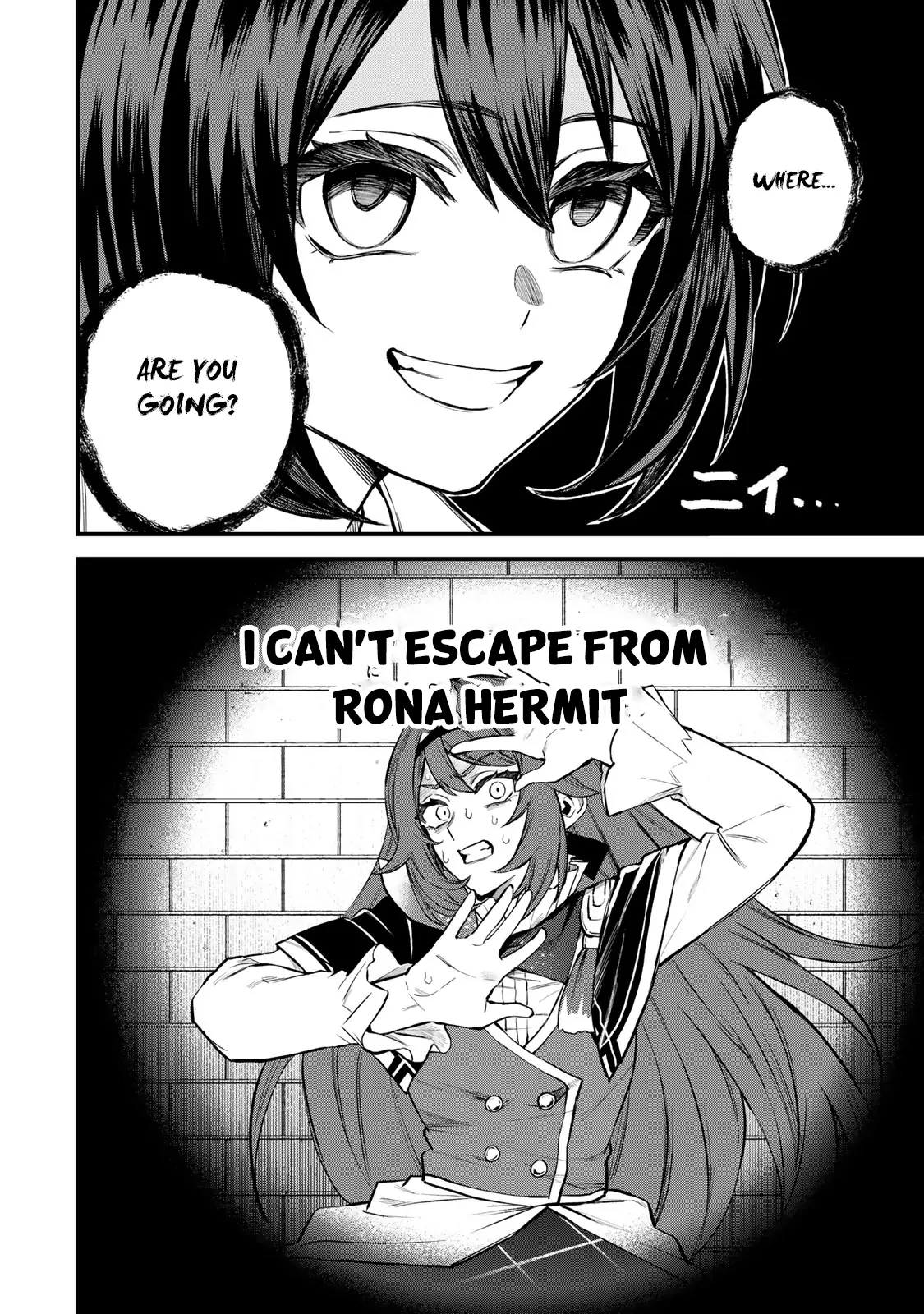 I Became the World's Strongest Witch: I Will Live Freely in a World Where Only I can Access the "Guide Site" - Chapter 8 - Page 14