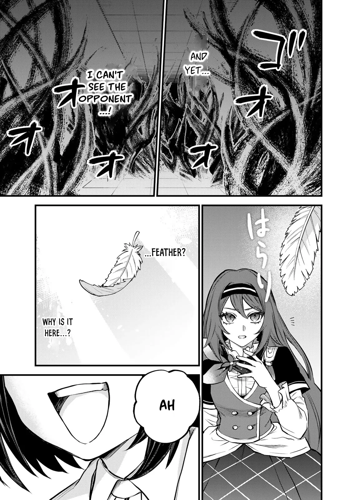I Became the World's Strongest Witch: I Will Live Freely in a World Where Only I can Access the "Guide Site" - Chapter 8 - Page 6