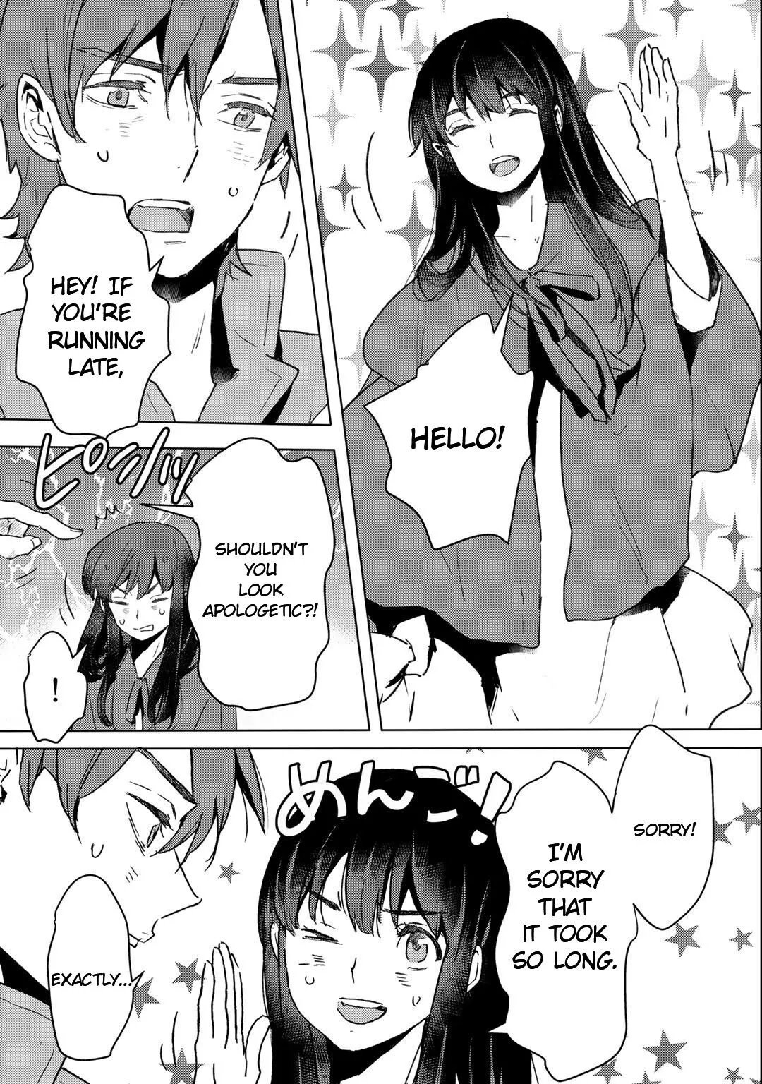 I bought a demon slave but it's too strong that I want to throw it away... - Chapter 8 - Page 3
