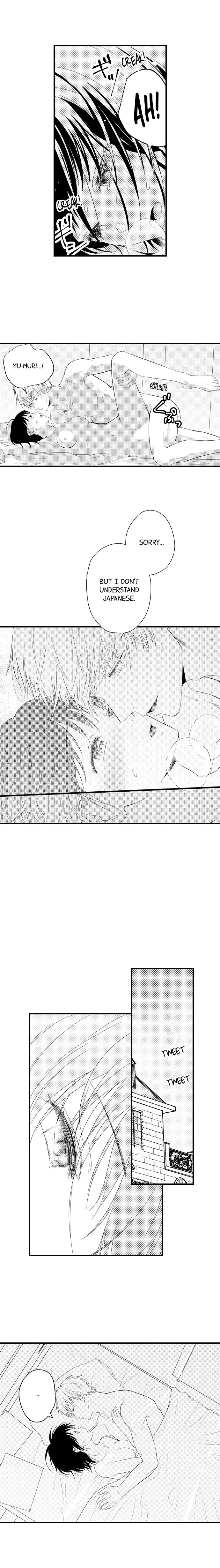 I Bunka Etchi Wa Amai Memai Nipponjin To Dotchi ga Kimochi II Ka Tameshitemiru - Chapter 17 - Page 6