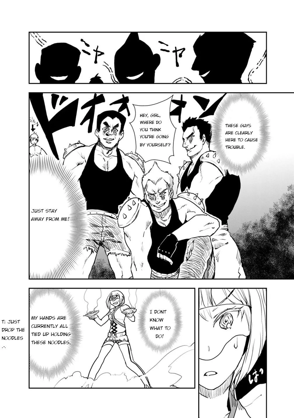 I Came to Another World as a Jack of All Trades and a Master of None to Journey While Relying on Quickness - Chapter 2 - Page 13