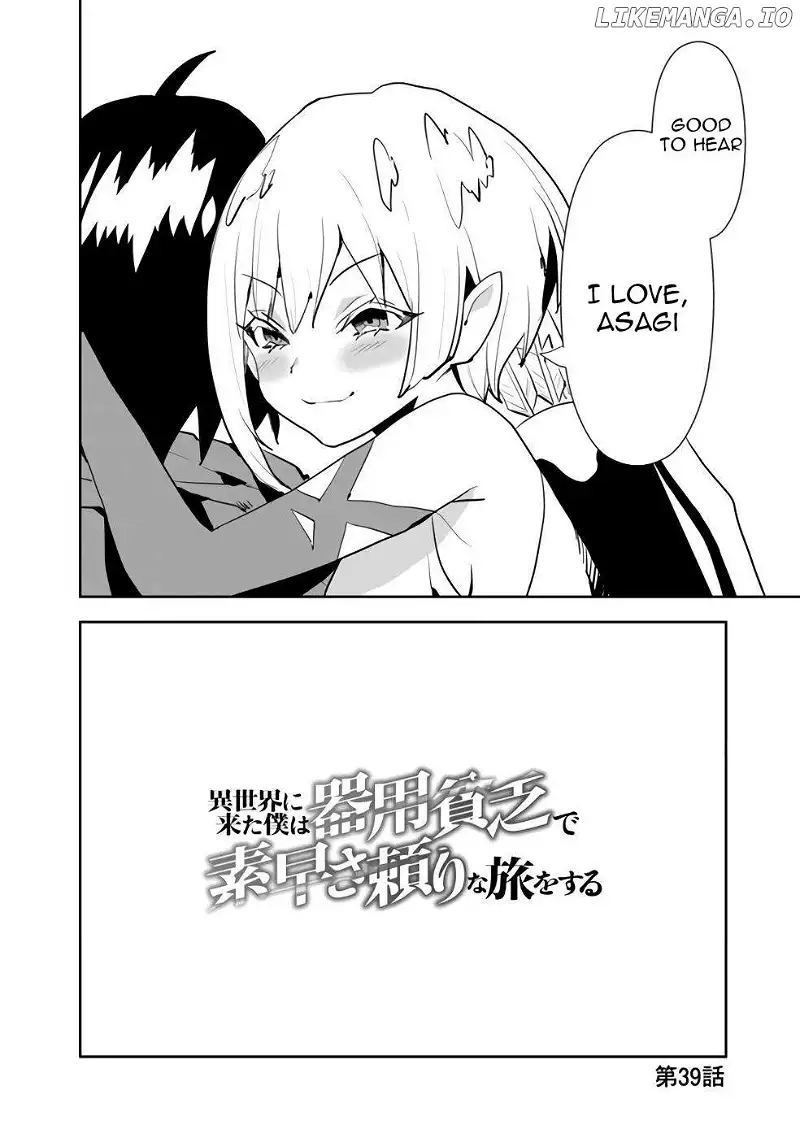 I Came to Another World as a Jack of All Trades and a Master of None to Journey While Relying on Quickness - Chapter 39 - Page 3