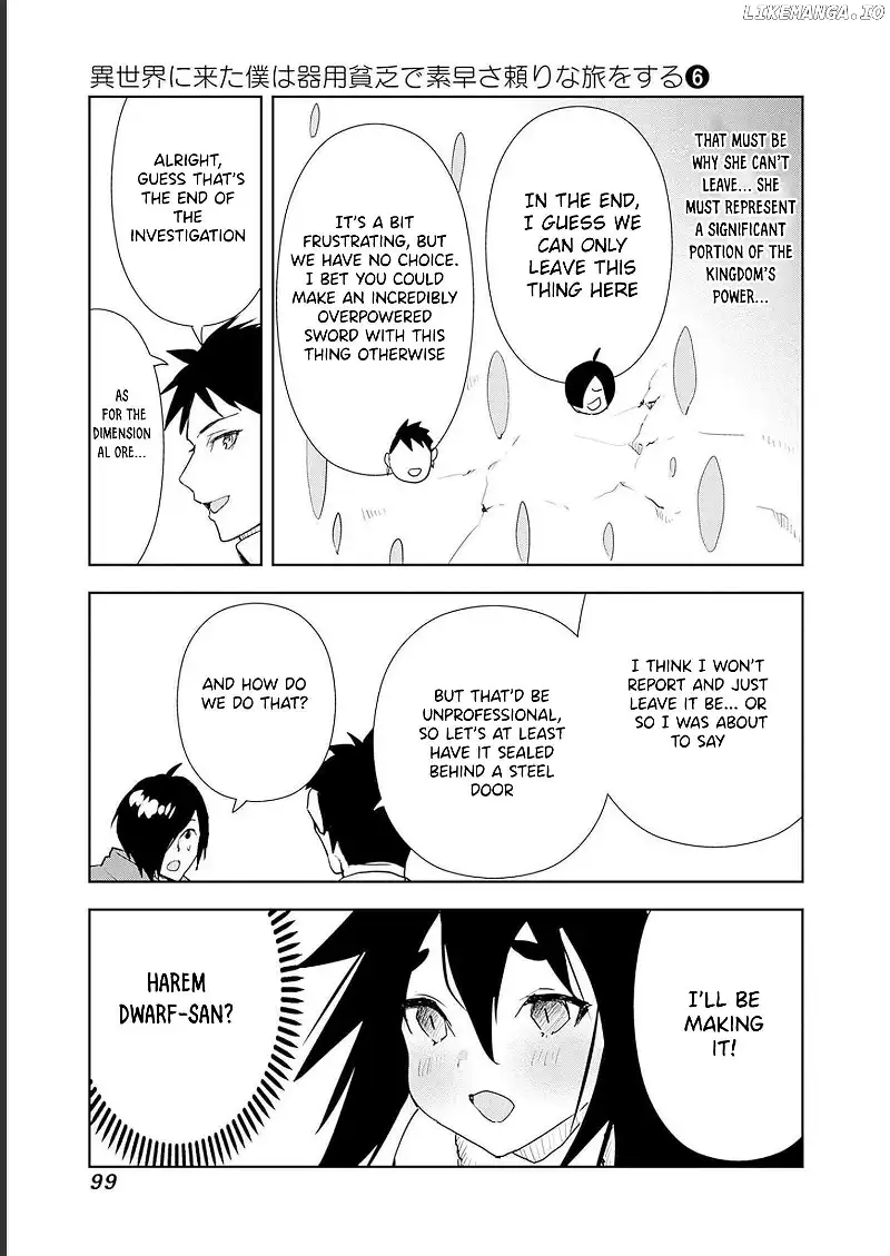 I Came to Another World as a Jack of All Trades and a Master of None to Journey While Relying on Quickness - Chapter 46 - Page 13