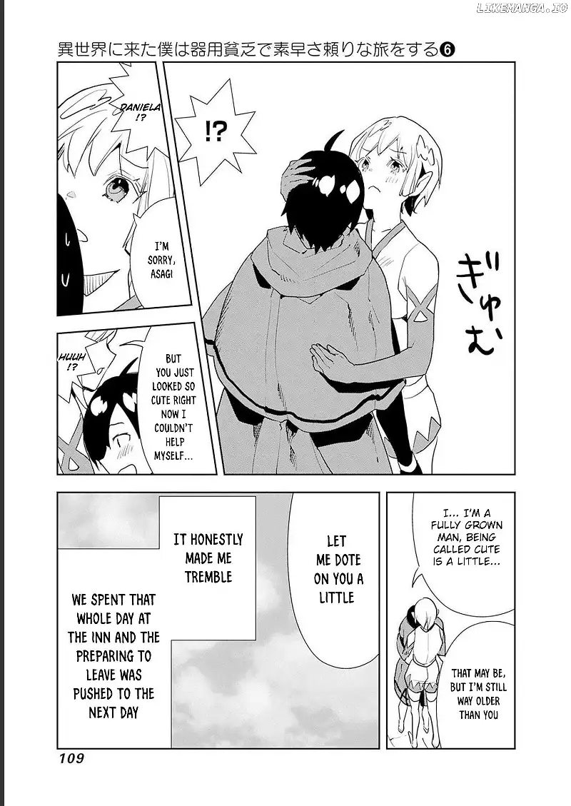 I Came to Another World as a Jack of All Trades and a Master of None to Journey While Relying on Quickness - Chapter 46 - Page 23