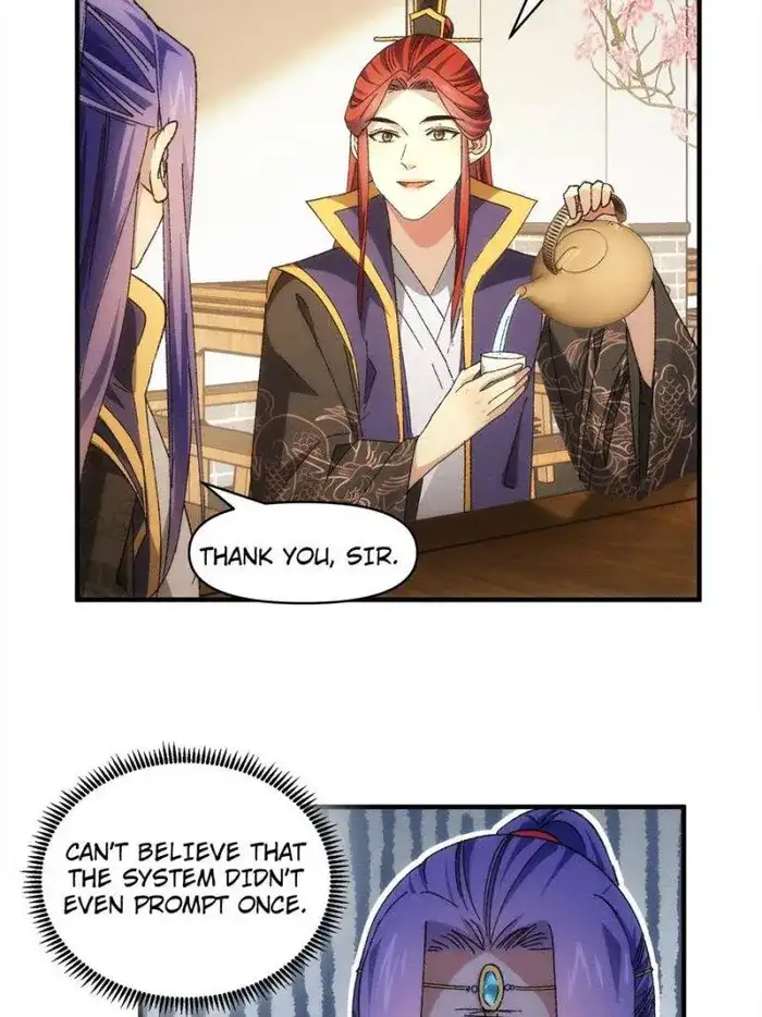 I Determine My Own Destiny - Chapter 80 - Page 4