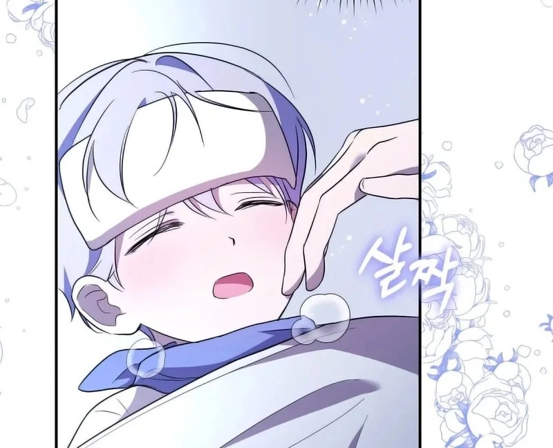 I Didn't Lull You to Sleep Only for You to Become Obsessed with Me - Chapter 3 - Page 44