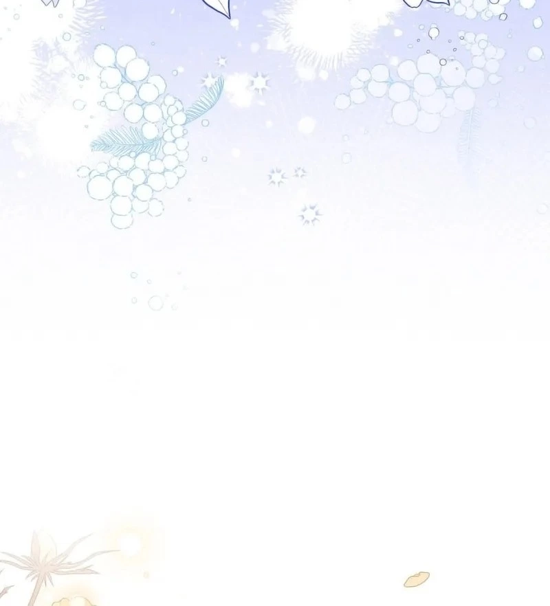 I Didn't Lull You to Sleep Only for You to Become Obsessed with Me - Chapter 3 - Page 29