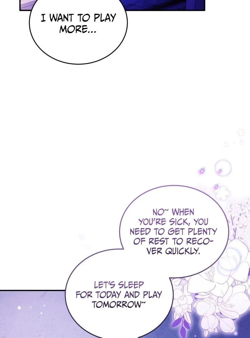 I Didn't Lull You to Sleep Only for You to Become Obsessed with Me - Chapter 3 - Page 94