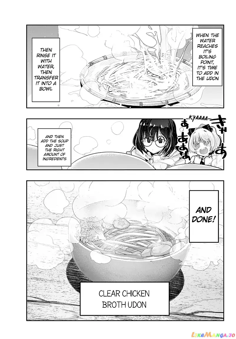 I don't really get it, but it looks like I was reincarnated in an another world - Chapter 14 - Page 23