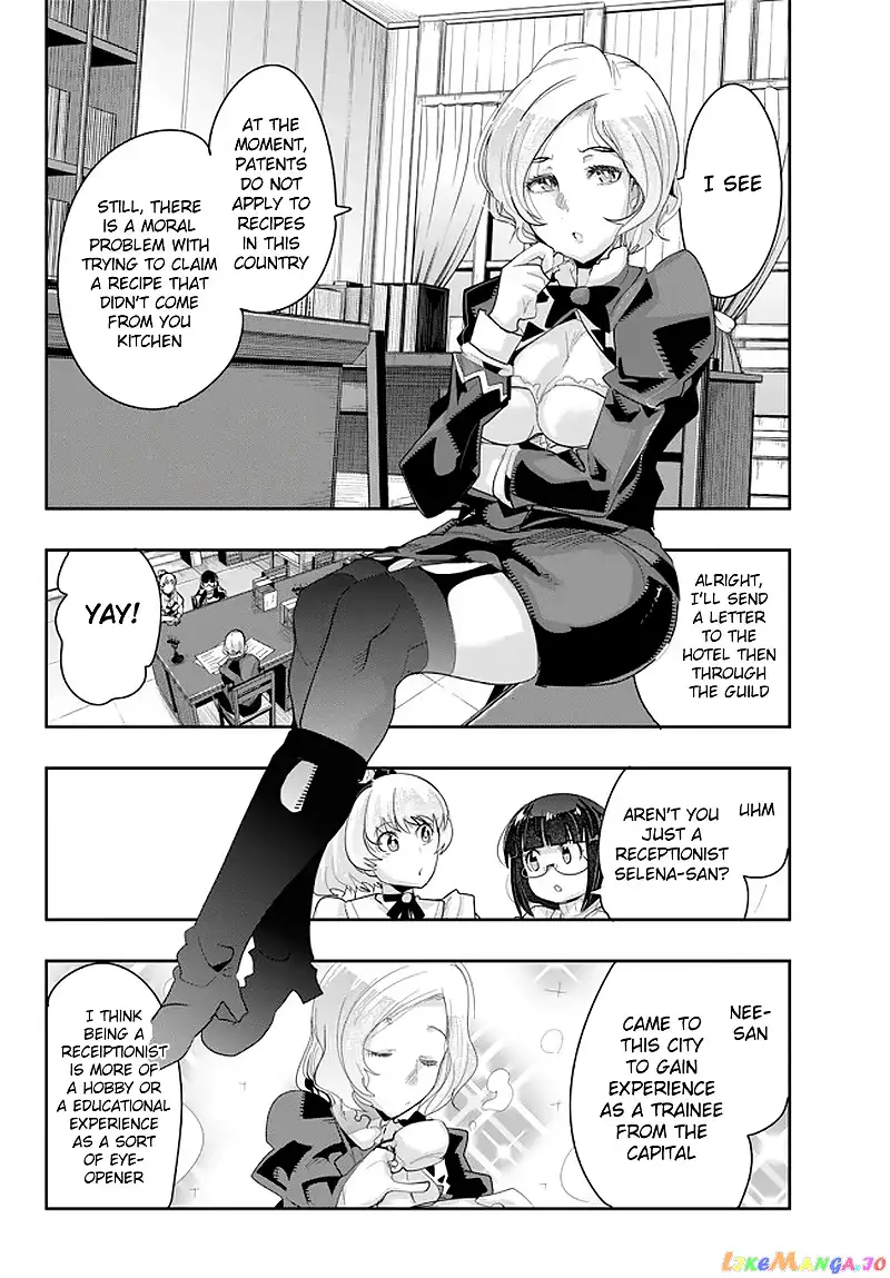 I don't really get it, but it looks like I was reincarnated in an another world - Chapter 14 - Page 58