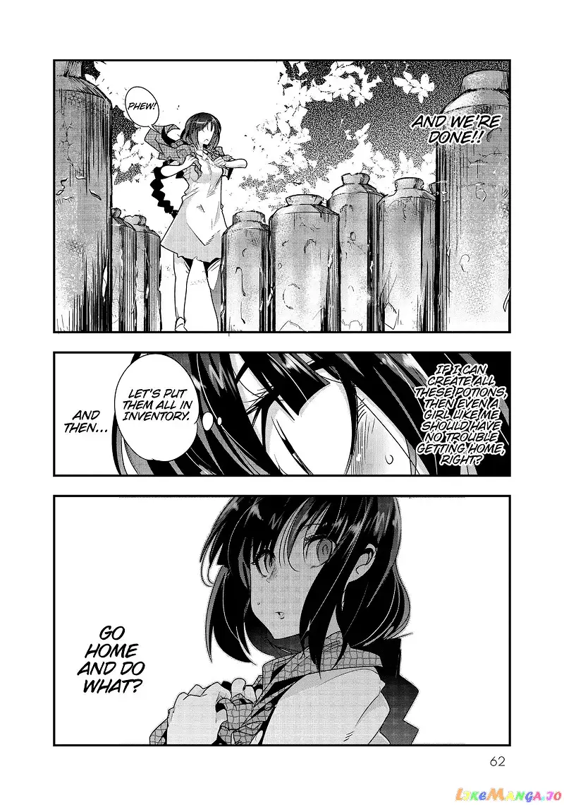 I don't really get it, but it looks like I was reincarnated in an another world - Chapter 2 - Page 15