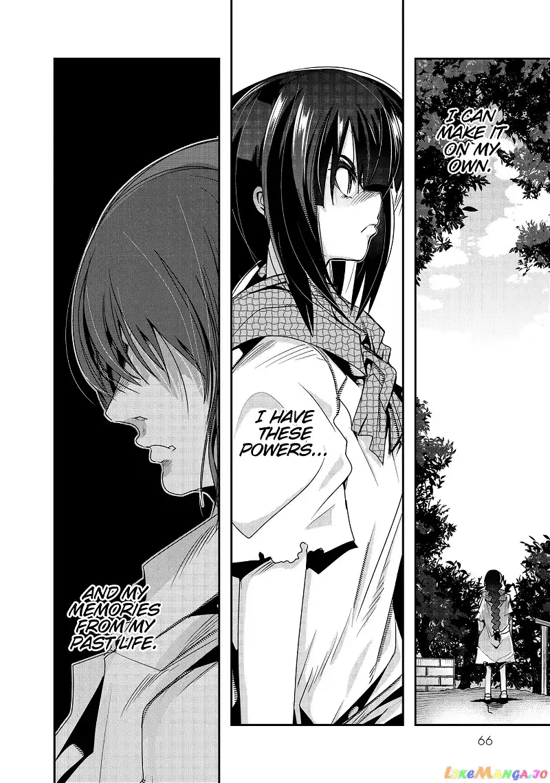 I don't really get it, but it looks like I was reincarnated in an another world - Chapter 2 - Page 19