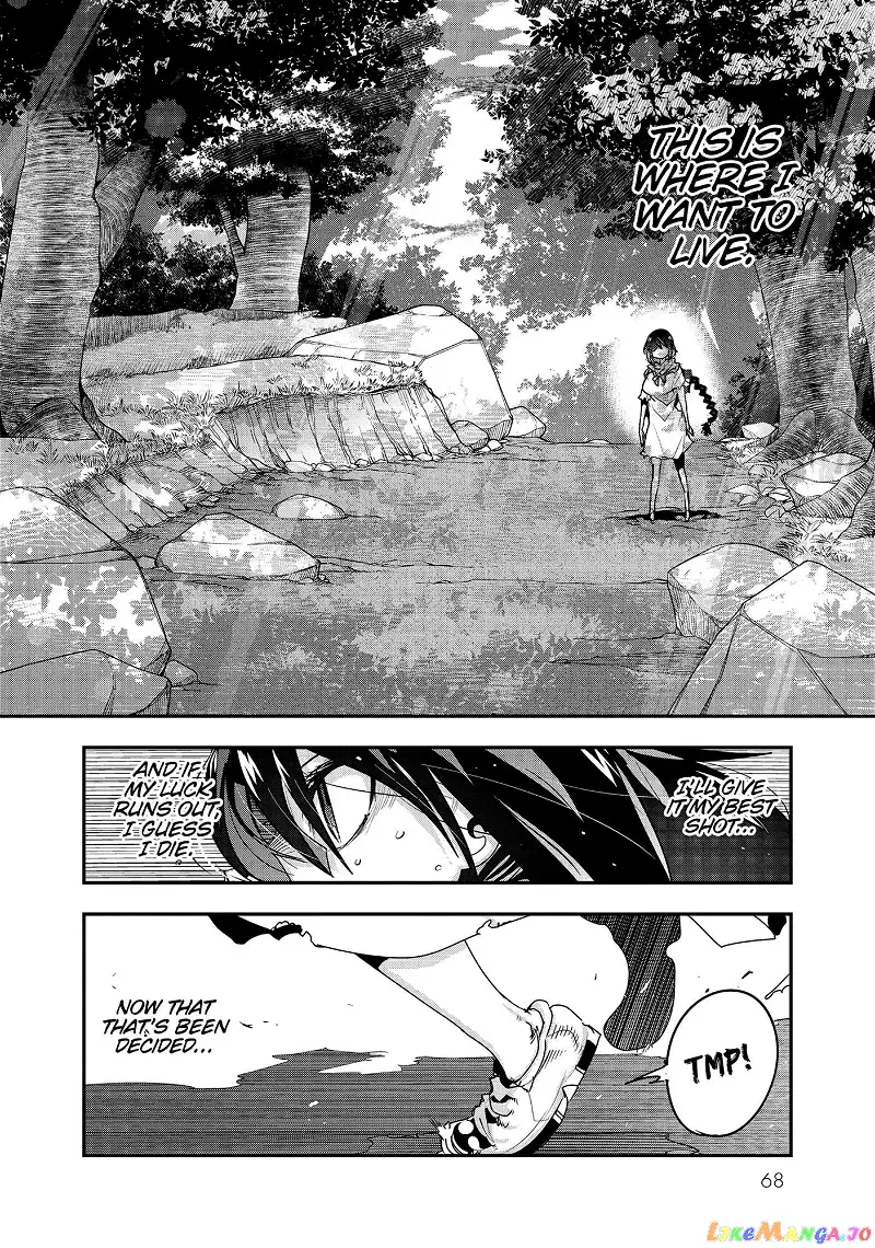 I don't really get it, but it looks like I was reincarnated in an another world - Chapter 2 - Page 21