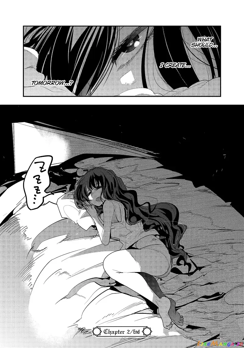 I don't really get it, but it looks like I was reincarnated in an another world - Chapter 2 - Page 38