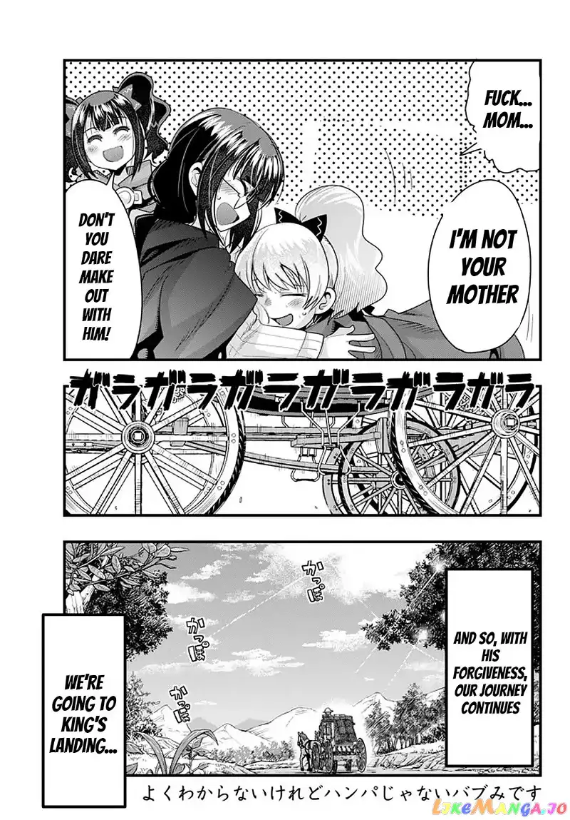 I don't really get it, but it looks like I was reincarnated in an another world - Chapter 27 - Page 15