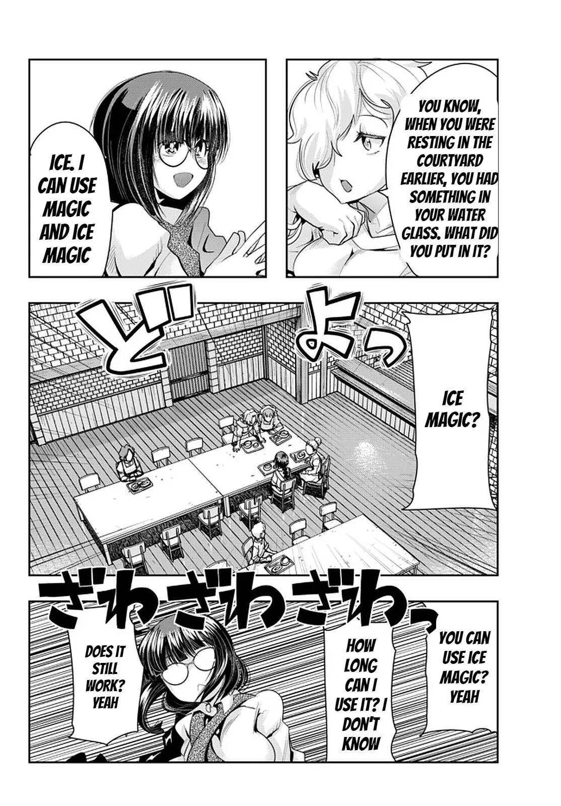 I don't really get it, but it looks like I was reincarnated in an another world - Chapter 34 - Page 31