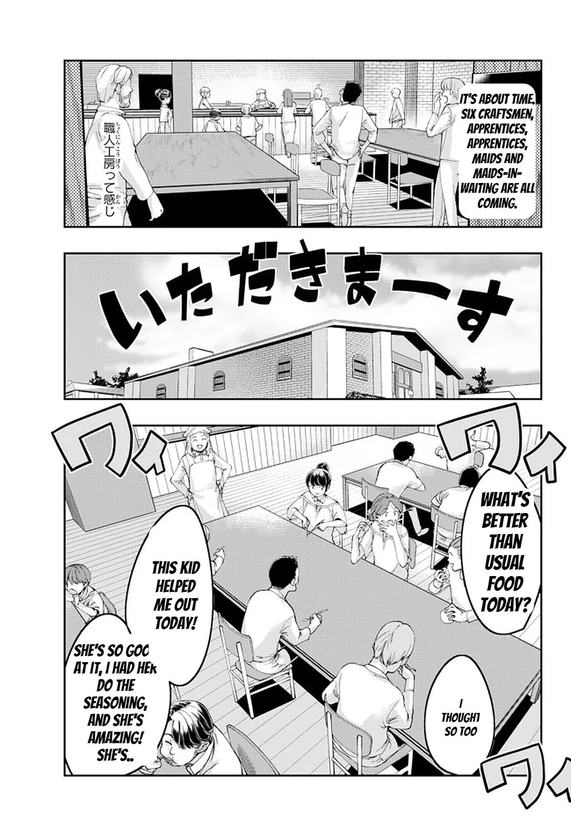 I don't really get it, but it looks like I was reincarnated in an another world - Chapter 34 - Page 22