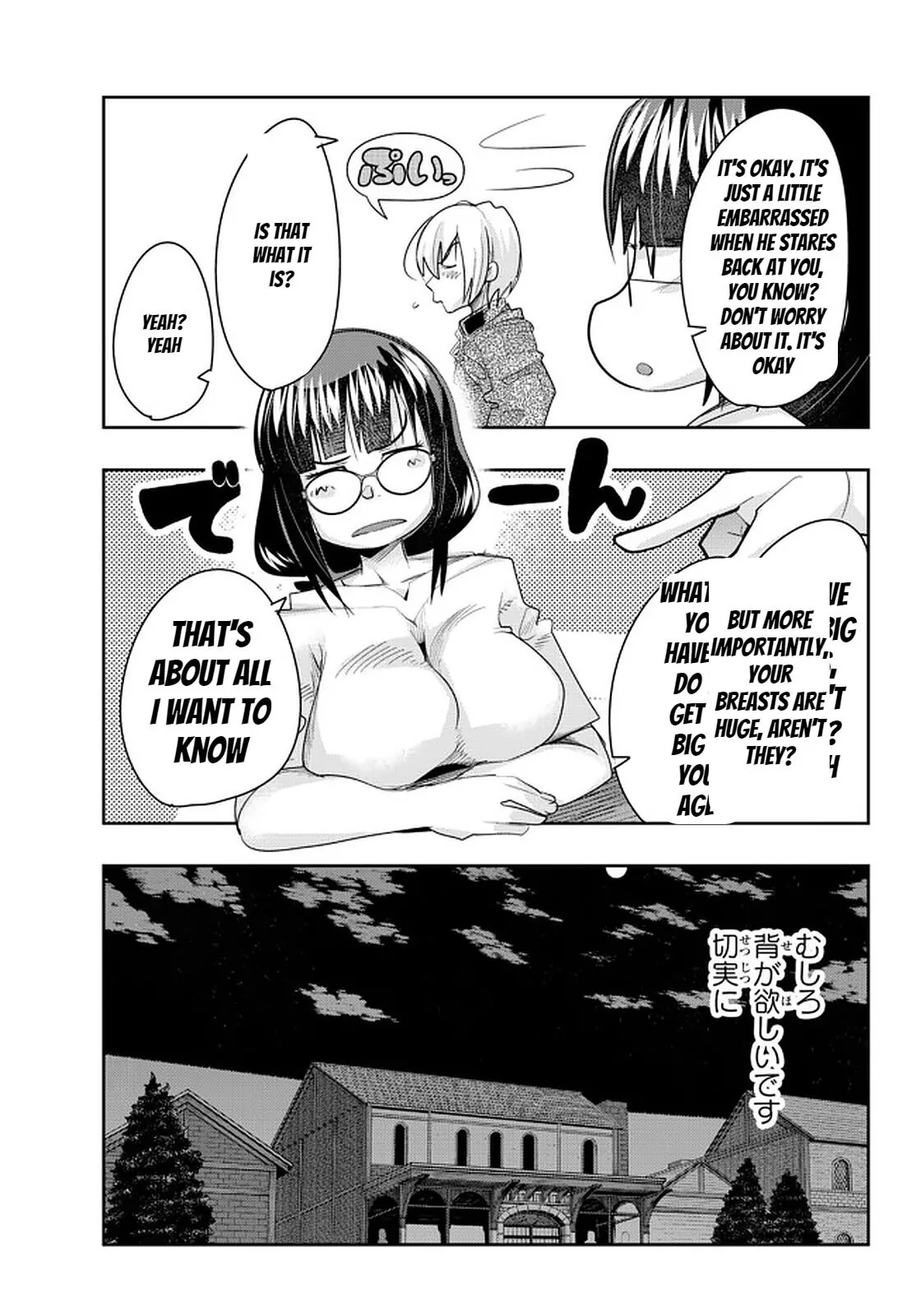 I don't really get it, but it looks like I was reincarnated in an another world - Chapter 34 - Page 18