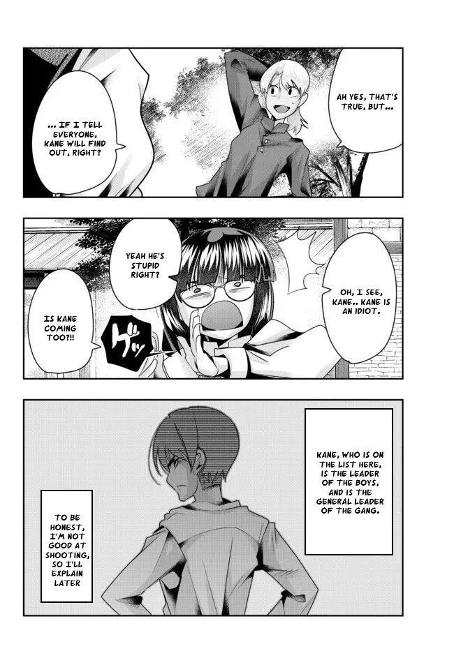 I don't really get it, but it looks like I was reincarnated in an another world - Chapter 38 - Page 15