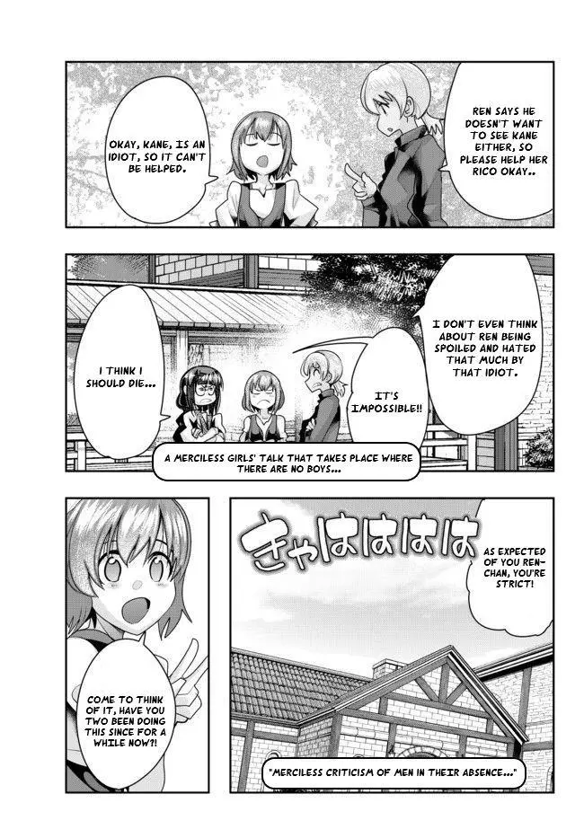 I don't really get it, but it looks like I was reincarnated in an another world - Chapter 38 - Page 16