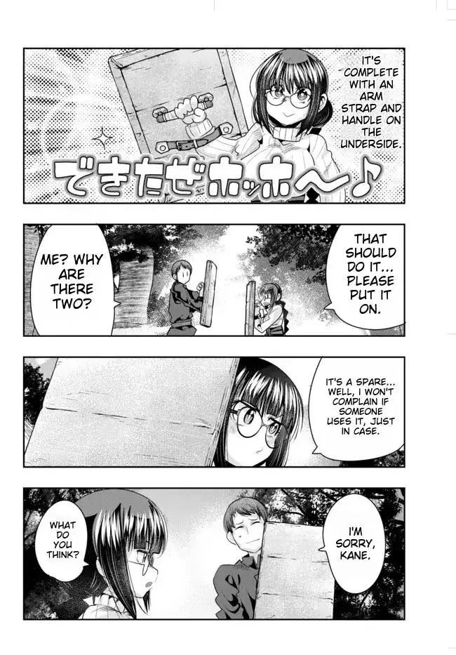 I don't really get it, but it looks like I was reincarnated in an another world - Chapter 42 - Page 21