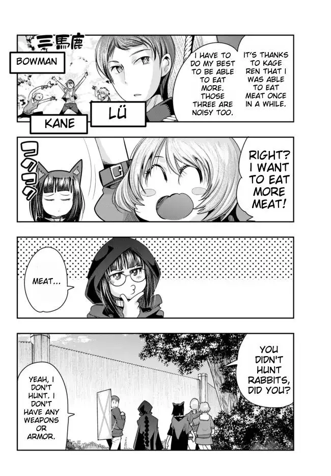 I don't really get it, but it looks like I was reincarnated in an another world - Chapter 42 - Page 11