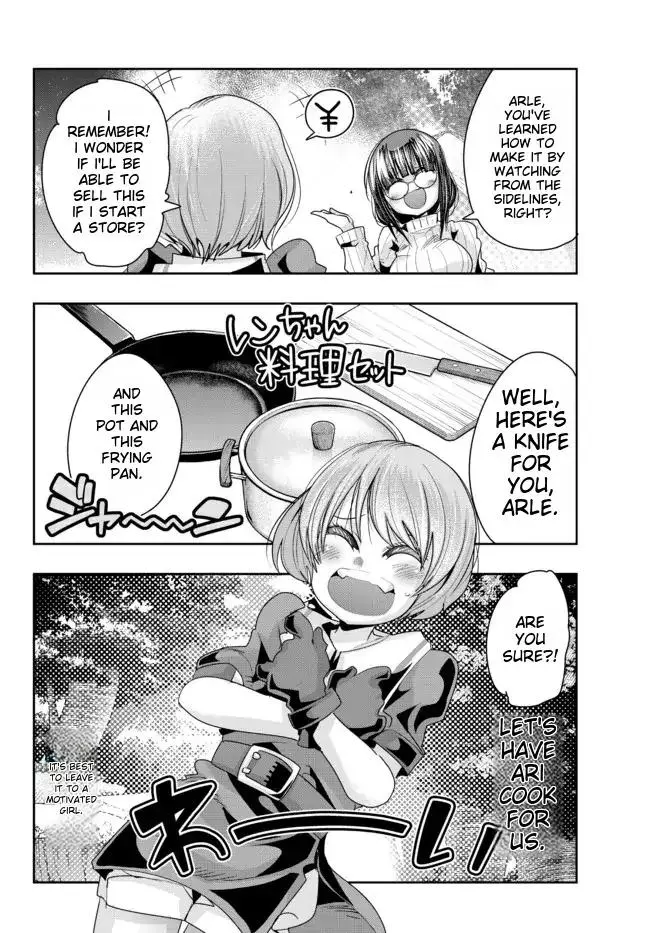 I don't really get it, but it looks like I was reincarnated in an another world - Chapter 42 - Page 29