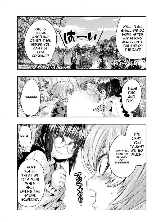 I don't really get it, but it looks like I was reincarnated in an another world - Chapter 42 - Page 30