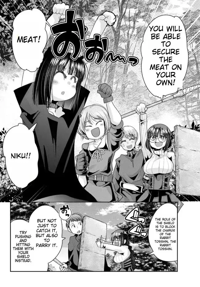 I don't really get it, but it looks like I was reincarnated in an another world - Chapter 42 - Page 23