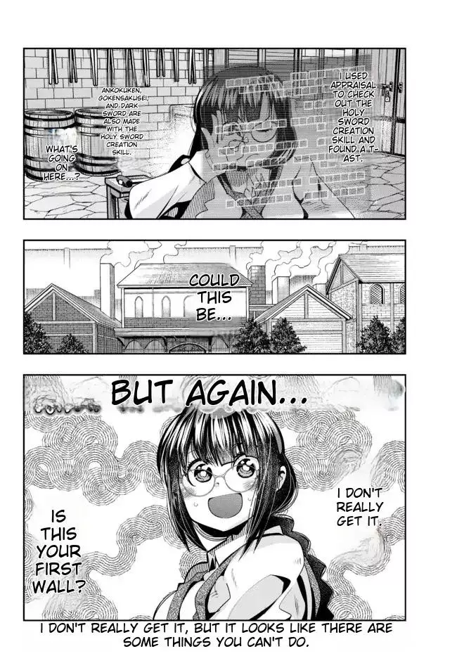 I don't really get it, but it looks like I was reincarnated in an another world - Chapter 43 - Page 31