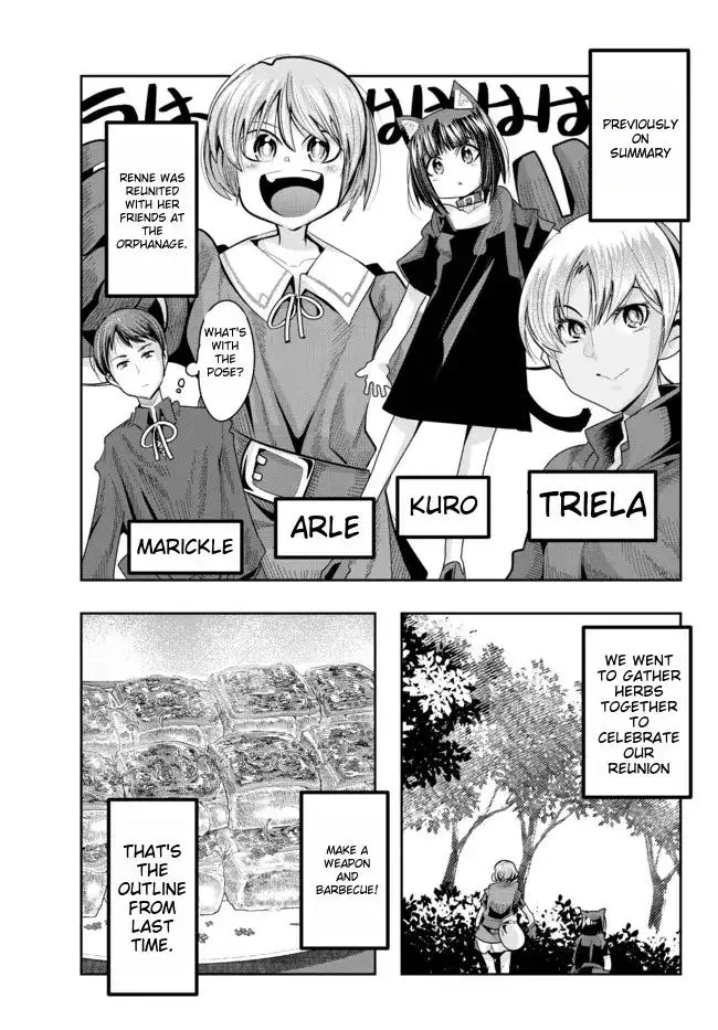 I don't really get it, but it looks like I was reincarnated in an another world - Chapter 43 - Page 2